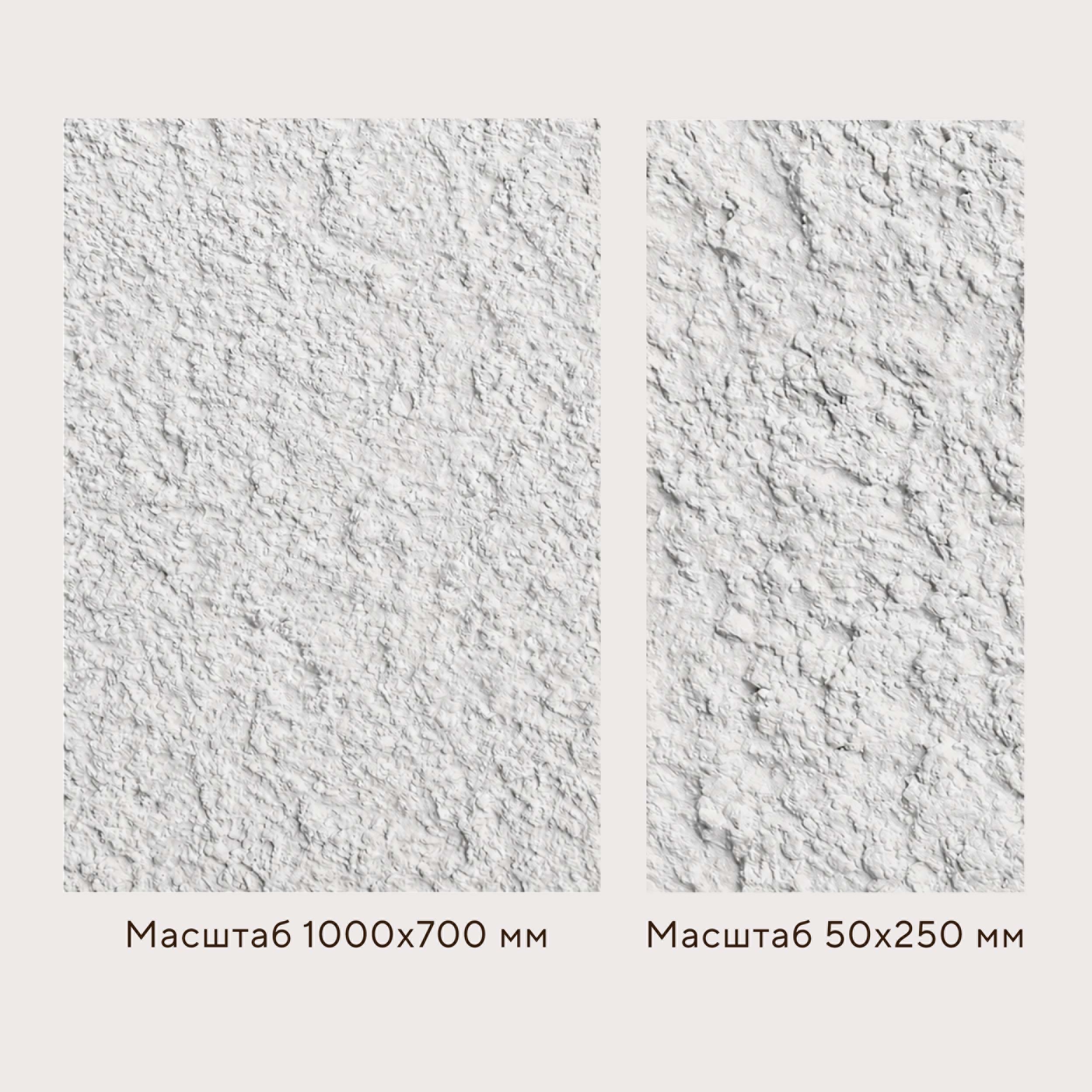 Гибкий камень Decaro WallPanels Flex Stone D1005 Lunar Surface