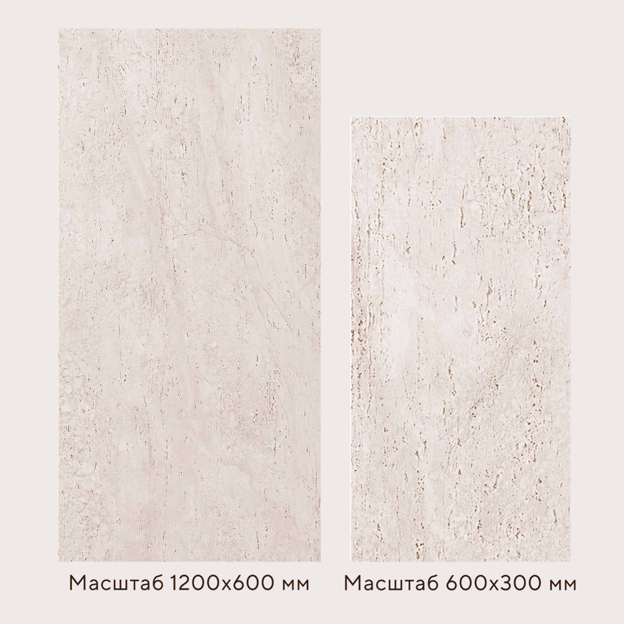 Гибкий камень Decaro WallPanels Flex Stone D1014 Travertine