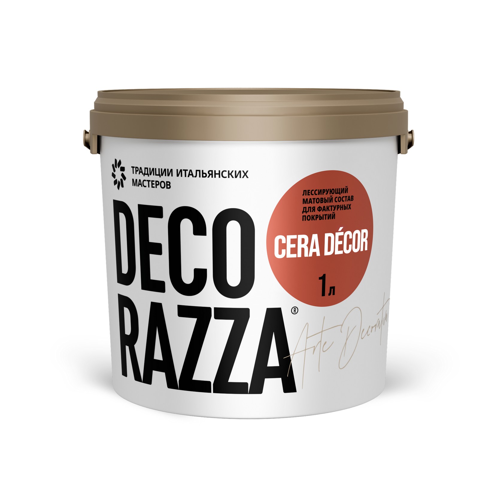 Состав лессирующий матовый для фактурных покрытий на основе воска 1 Cera Decor Decorazza DCD-09