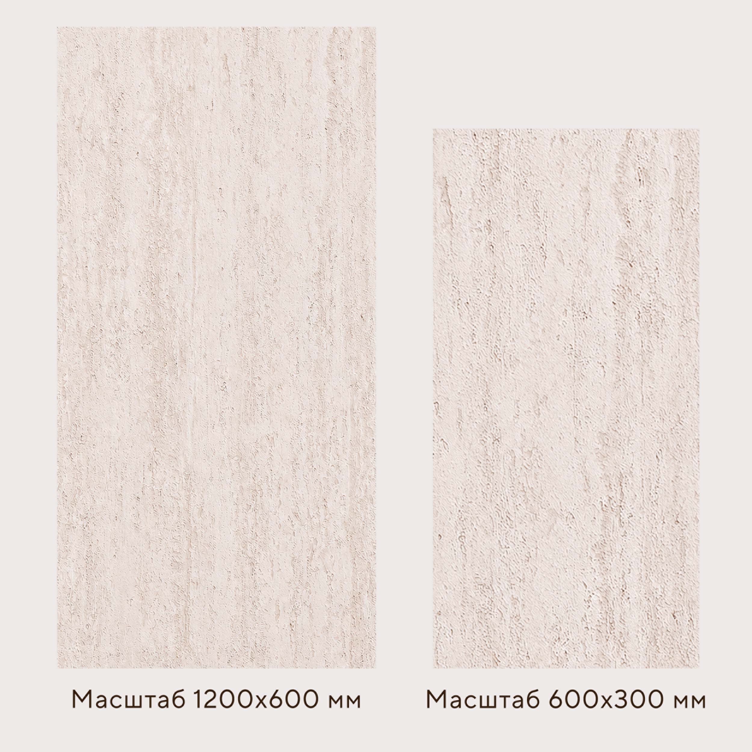 Гибкий камень Decaro WallPanels Flex Stone D1009 Travertine