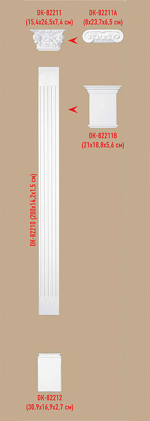 Пилястра Decomaster DK-82210