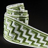 Декоративная тесьма Travers Style Modern 28-60067-795