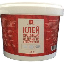 Клей акриловый Decomaster PU3600